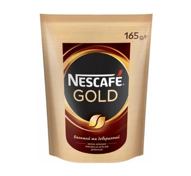 Кава NESCAFE Gold розчинна 165 г (7613037095982)