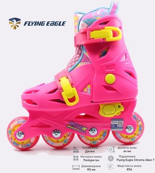 Ролики детские Flying Eagle SQ APEX раздвижные размер 26-30 розовые Гарантия 1 год