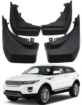 Брызговики для Range Rover Evoque Dynamic 2011-2019, комплект из 4 штук