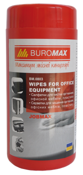Очисні серветки Buromax для очищення оргтехніки, поверхонь і офісних меблів 100 шт. (BM.0803)
