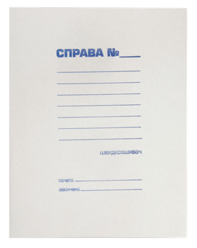 Картонна папка Buromax А4 Справа JOBMAX (BM.3337)
