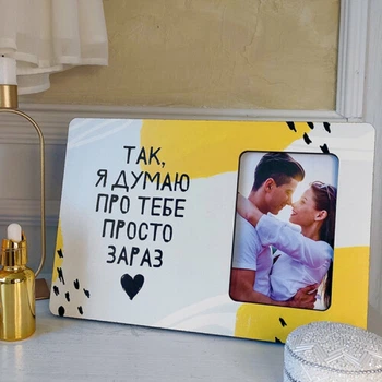 Фоторамка интерьерная МДФ 30х20 см Белая 10х15 см (529580)