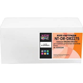 Копи Картридж, Фотобарабан для Brother DR2275 NEWTONE NT-DR-DR2275