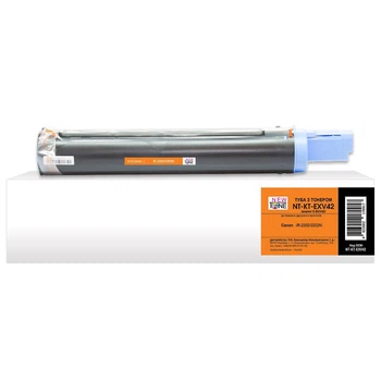 Картридж для Canon iR-2206, iR-2206IF, iR-2206N NEWTONE C-EXV42 Black NT-KT-EXV42