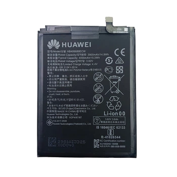 Батарея Huawei HB406689ECW (Y7 Toronto- Y7 2019) [Original PRC]