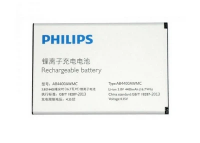 Батарея Philips Xenium V387 (AB4400AWMC) [Original PRC]