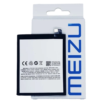 Батарея Meizu BT61 (L681H) (M3 Note)