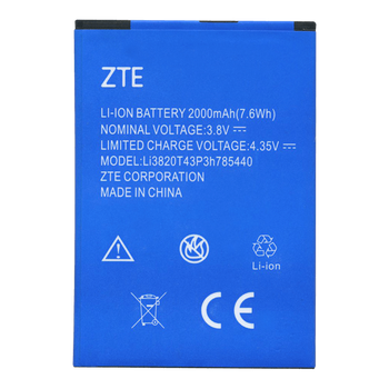 Батарея ZTE LI3820T43P3H785440 (ZTE Blade L370 / Blade L2 Plus) [Original PRC]
