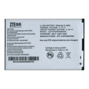 Батарея ZTE Li3715t42P3h654251 WiFi-router (A6, AC30, MF30, MF60, MF61, MF73, D800, D810, F165, N960, R750, U215, U230, U232, U720, U722, U728, U900, i890) (Original PRC)