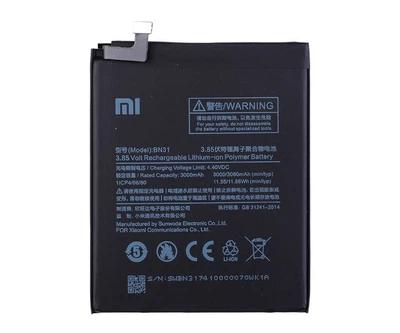 Батарея для Xiaomi BN31 (Mi A1, Mi 5X, Redmi Note 5A, Redmi Note 5A Pro) [Original PRC]