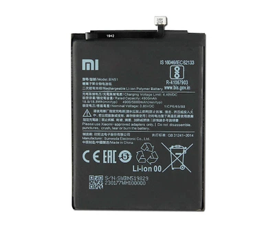 Батарея Xiaomi BN51 (Redmi 8) [Original PRC]