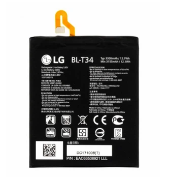Батарея LG BL-T34 H930/H931/ H932/LS998/US998/V30 (Original PRC)