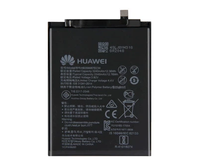 Батарея Huawei HB356687ECW (3340mAh) Mate 10 Lite, P Smart Plus, Honor 7X, P30 Lite, Nova 2 Plus [Original PRC]