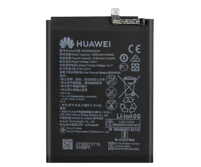 БатареяHuawei HB386590ECW/ HB386589ECW (P10 Plus)/ Honor 8X /Mate 20 Lite [Original PRC] 12мес Гарантии