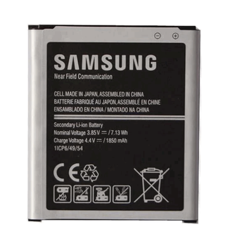 Батарея Samsung EB-BJ100CBE / EB-BJ100BBE J100 Galaxy J1 (2015) [Original PRC]