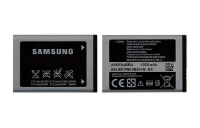 Батарея Samsung AB553446BU (C5212, E2152, B2100, C3212, C3300, C3010, I320)