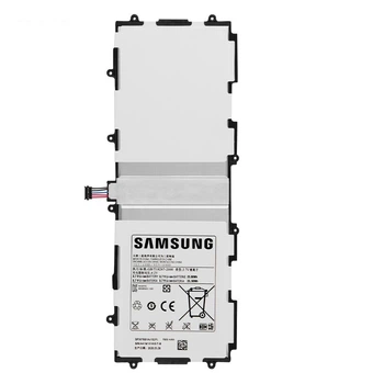 Батарея Samsung SP3676B1A (N8000, N8010, N8020, P5100, P5110, P7500, P7510, P7511) [Original PRC]