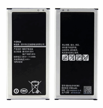 Батарея для Samsung EB-BJ510CBE / EB-BJ510CBC J510 Galaxy J5 (2016) [Original PRC]