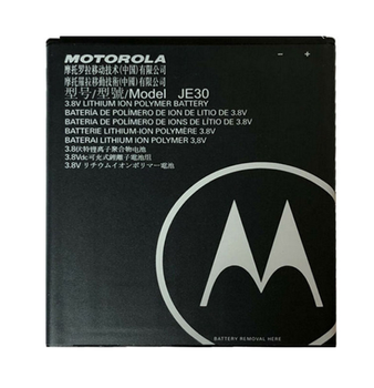 Батарея Motorola JE30 (E5 play go) [Original PRC] 2020 mAh