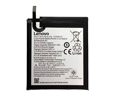 Акумулятор Lenovo BL267 K6/K33a48