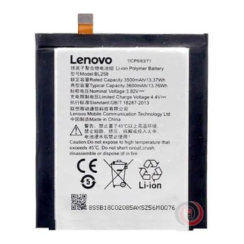 Акумулятор Lenovo BL258 (Vibe X3, Lemon X3, X3C50, X3C70)