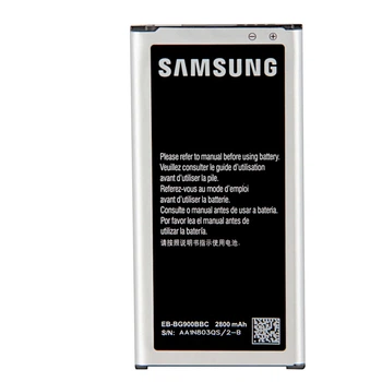 Батарея Samsung EB-BG900BBC / EB-BG900BBE / EB-BG900BBU (G900 Galaxy S5, G870A Galaxy S5 Active) [Original PRC]