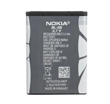 Батарея для Nokia BL-5B Nokia 3220/ 3230/ 5070/ 5140/ 5200/ 6020/ 6021/ 6060/ 6070/ 6080 [Original PRC]