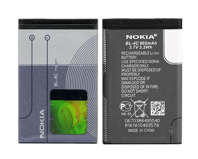 Батарея Nokia BL-4C (2650, 5100, 6100, 6101, 6300, 6131, 6125, 1661, 6170, 6230, 6230i, 6260) [Original PRC]