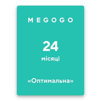 Megogo "Оптимальна" на 24 месяца (код активации)