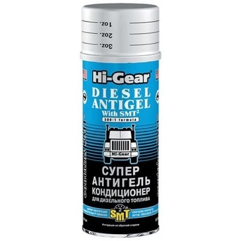 Суперантигель-кондиционер для дизтоплива с SMT² Hi-Gear (HG3421) 444 мл
