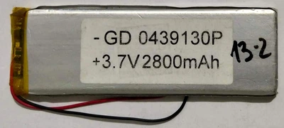 Аккумулятор 0439130P (2800mAh)