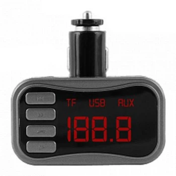 Автомобильный FM модулятор KCB-902