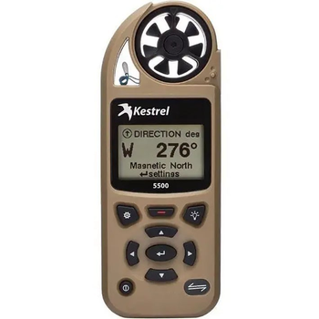 Метеостанція Kestrel 5500 Weather Meter Bluetooth. Колір - Пісочний. У комплекті флюгер та чохол