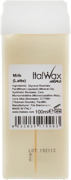 Воск кассетный Белый шоколад ItalWax 100 мл