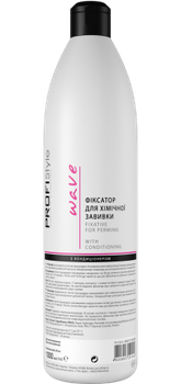 Фіксатор для хімічної завивки з кондиціонером Profi Style 1000 мл