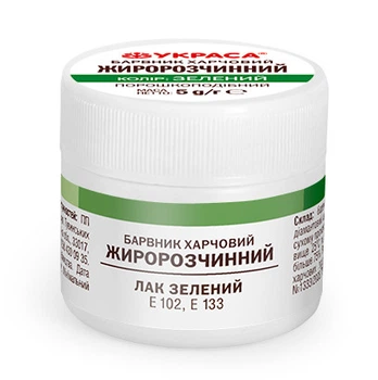 Краситель пищевой жирорастворимый, Украса 5 г Зеленый (201270)