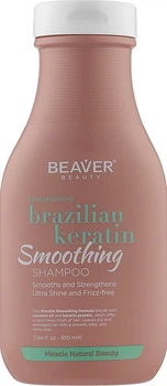 Шампунь с кератином для эластичности волос Beaver Shampoo Brazilian Keratin 350 мл