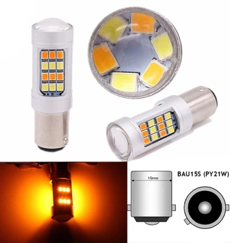 Светодиодная лампа с цоколем 1156 BAU15s PY21W 42SMD 2835 12V Жёлтый, цоколь со смещением Autoexpect (11730)