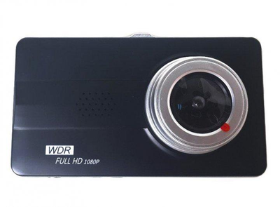 Відеореєстратор DVR Z30 із двома камерами 6910 5 Мп