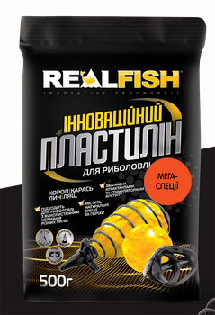 Пластилін REALFISH Мега спеції 500г (210504)