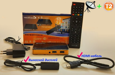 Комбинированный Т2+ спутниковый ресивер OpenFox X8 COMBO HD ультра комплектация