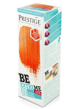 Тонирующий бальзам для волос Vip's Prestige Be Extreme 69 Игривая морковь