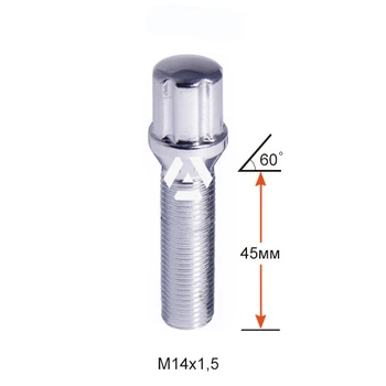 Болт колесный шлицевой A174177SD Cr M14х1,5х45мм Конус для узких отверстий в диске Хром Ключ-Адаптер