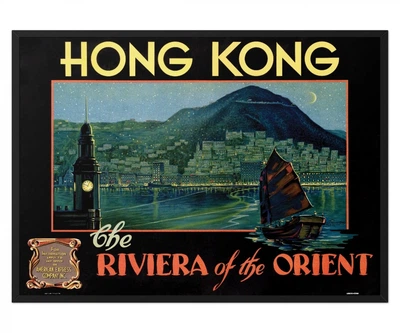 Постер CP Hong Kong 1932, Туризм 86х62 см (207)
