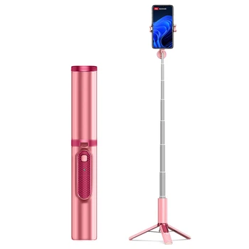 Селфи-стик штатив 4в1 SKY Phantom (N-MY) Bluetooth (84 см) Pink