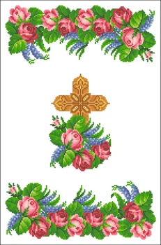 Схема для вишивання бісером Рушник до Великодня ХВВГ-170