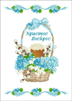 Схема для вышивки бисером Пасхальный рушник Княгиня Ольга ХВВГ-164