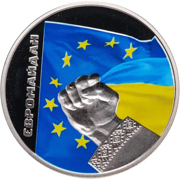 Монета Украины Евромайдан Серия: Героям Майдана 5 грн