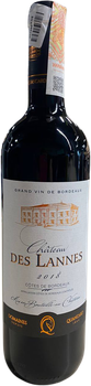 Вино Cheval Quancard Chateau Des Lannes 2018 Cotes de Bordeaux красное сухое 0.75 л 13.5% (3176481031943)