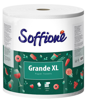 Полотенца целлюлозные Soffione GRANDE XL", 1 рул, 2-слойные (рп.sf.gr.XL.1б)